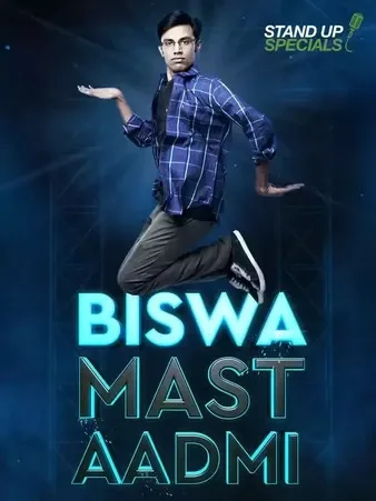 biswa kalyan rath biswa mast aadmi 2017