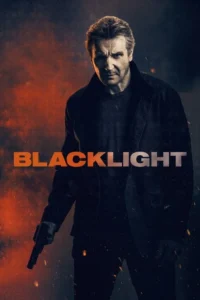blacklight 2022