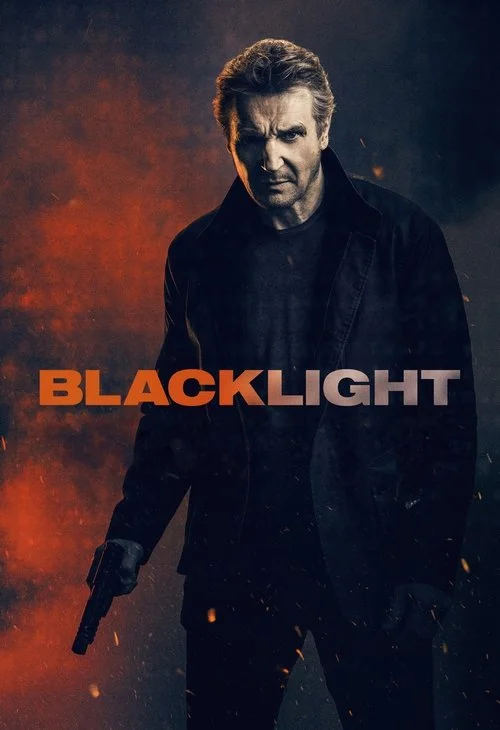 blacklight 2022