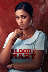 bloody mary 2022