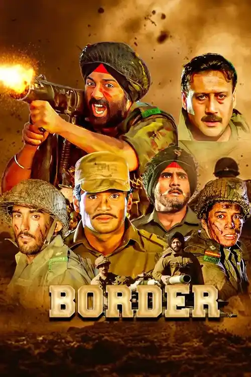 border 1997