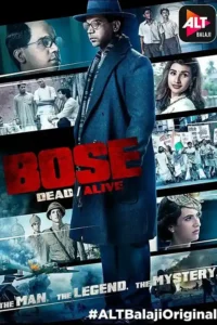 bose dead alive season 1