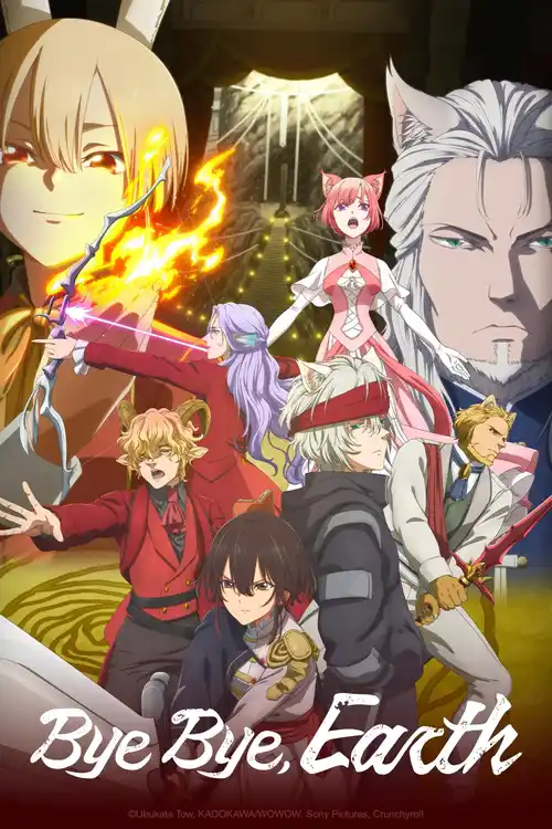 Download Bye Bye, Earth (Season 1 – 2) MuLTi Audio {Hindi English Japanese} 1080p & 720p WEB DL | Anime Series 9 bye bye earth season 1