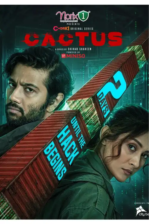 Download Cactus (Season 1) Bengali Complete Web Series 480p | 720p | 1080p WEB DL 2 cactus season 1