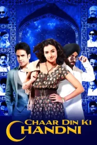 chaar din ki chandni 2012