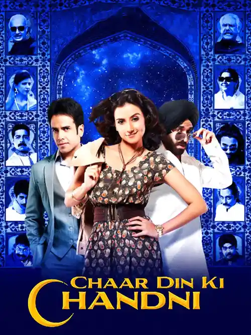chaar din ki chandni 2012