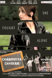 chaarfutiya chhokare 2014