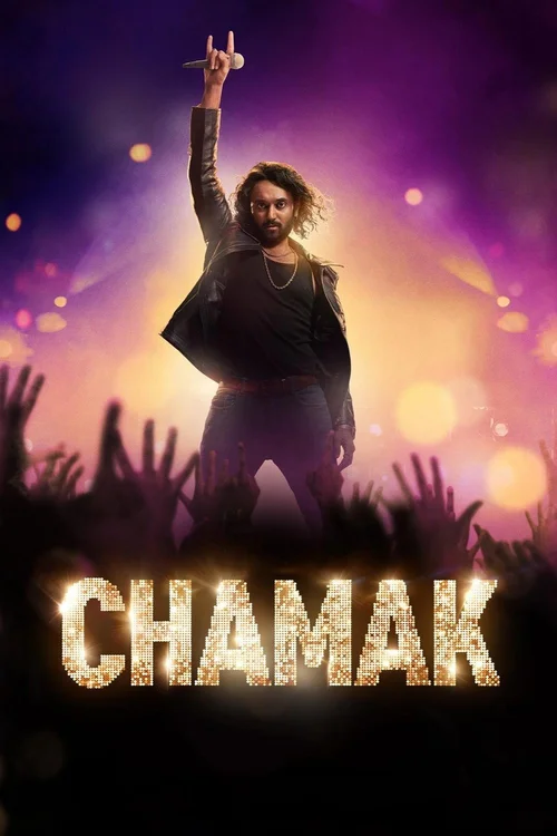 Download Chamak (Season 1 2) Complete Hindi WEB Series 480p | 720p | 1080p WEB DL 22 chamak season 1