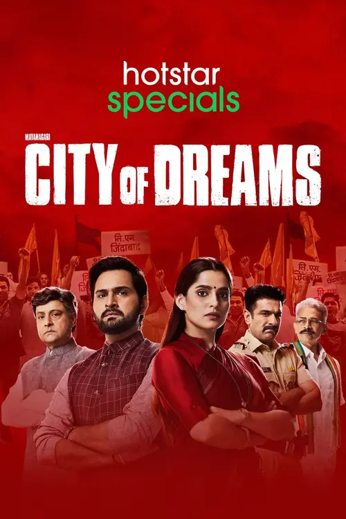 Download City of Dreams (Season 3) Hindi Disney+ Hotstar Complete WEB Series 480p | 720p | 1080p WEB DL 8 city of dreams season 3