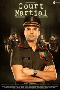 court martial 2020