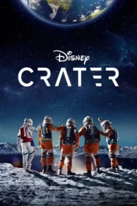 crater 2023