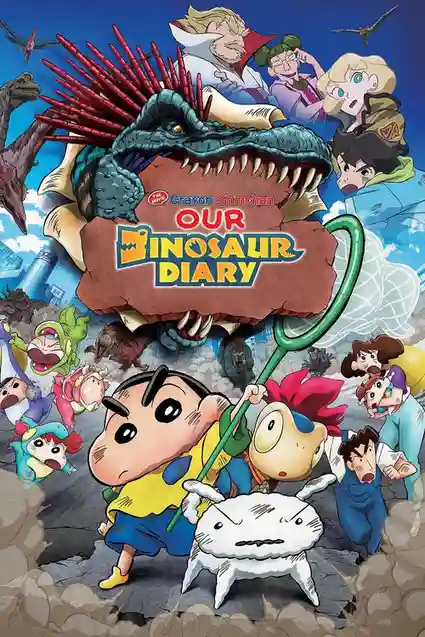 crayon shin chan ora s dinosaur diary 2024