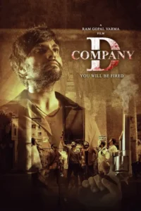 d company 2021