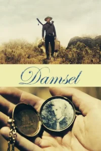 damsel 2018