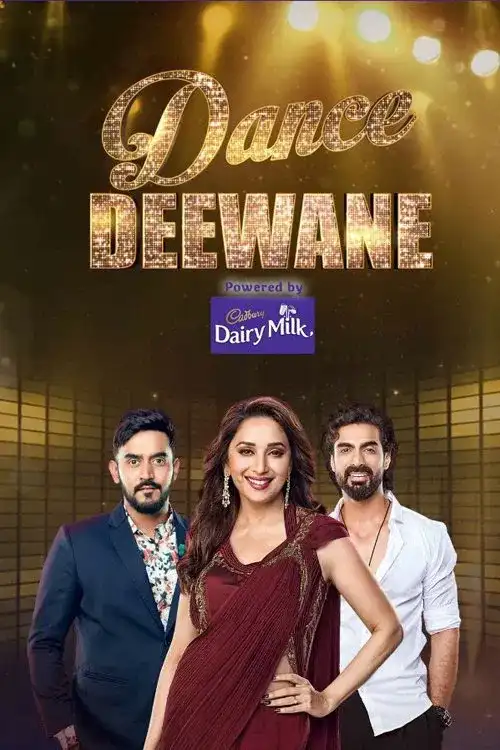 dance deewane 2021