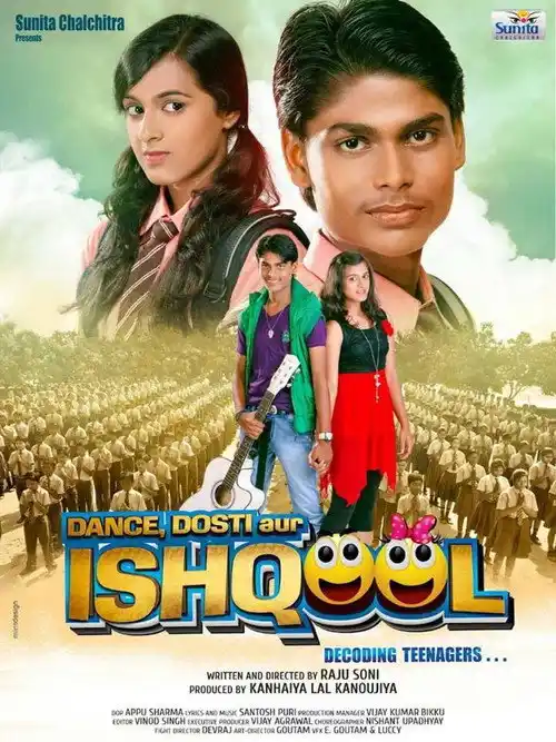 dance dosti aur ishqool 2021