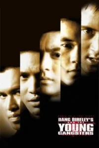 dang bireley s and the young gangsters 1997