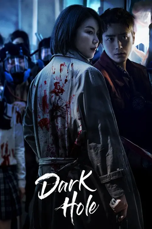 Download Dark Hole (Season 1 – Complete) Hindi Dubbed (ORG) All Episodes 720p | 1080p WEB DL 18 dark hole season 1