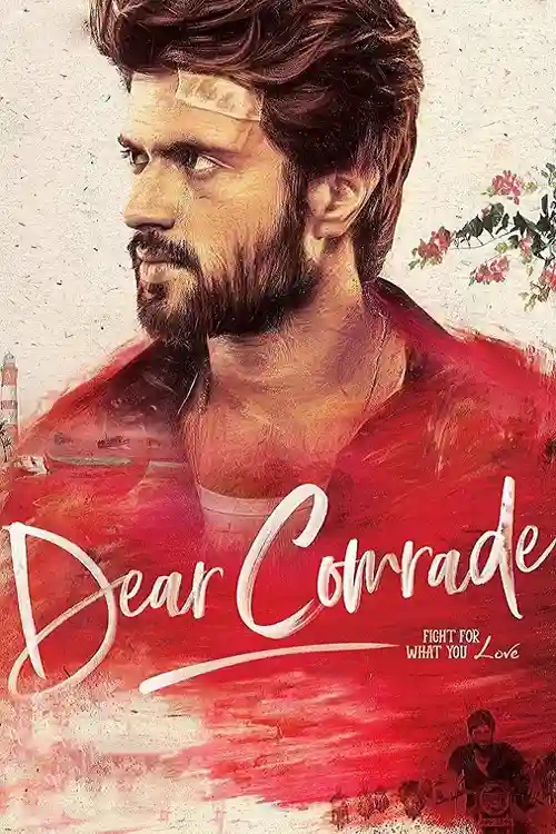 dear comrade 2019
