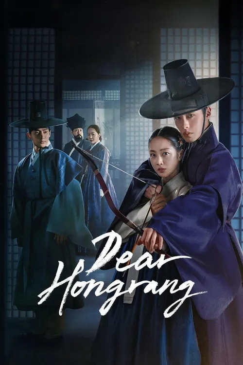 Download Dear Hongrang (2025) Season 1 Dual Audio {Hindi English} Series 480p | 720p | 1080p WEB DL 3 dear hongrang 2025