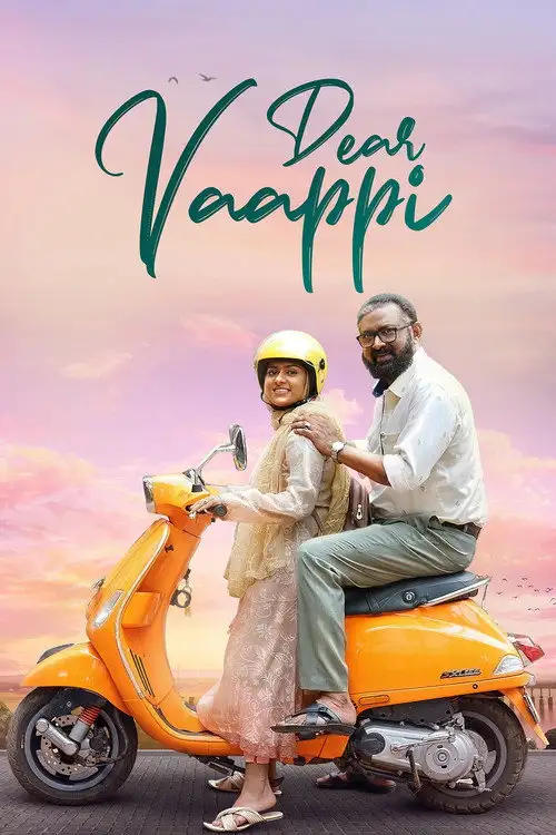 dear vaappi 2023