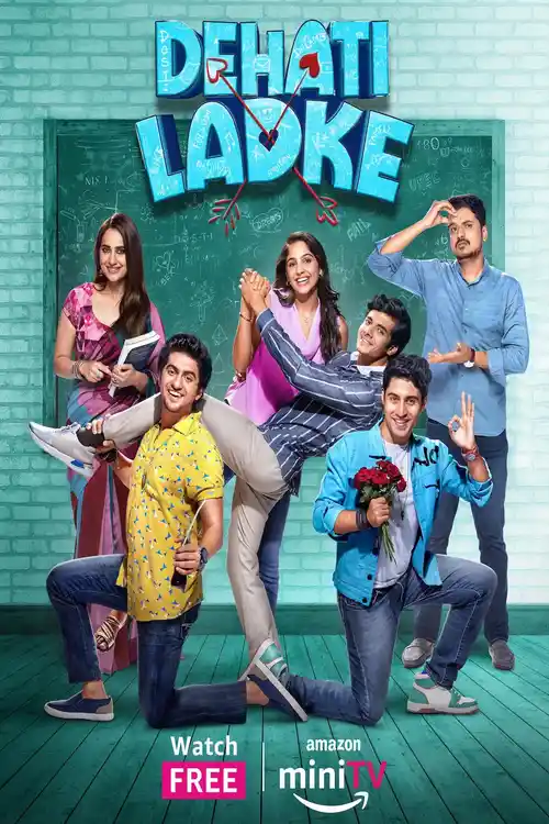 Download Dehati Ladke (Season 1 – 2) Amazon MiniTv Complete Hindi WEB Series 480p | 720p | 1080p WEB DL 14 dehati ladke season 1