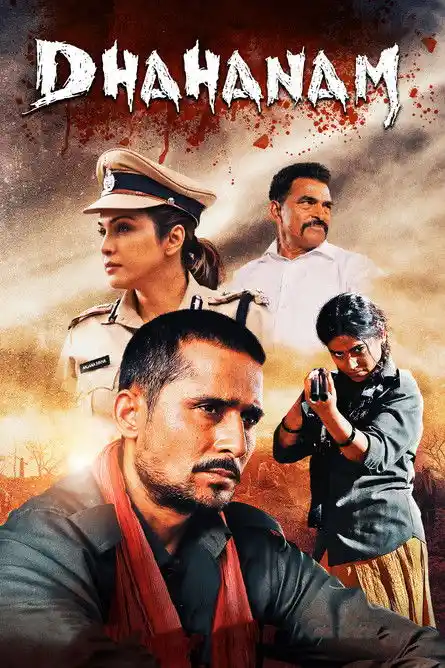 Download Dhahanam Season 1 (2022) Hindi MX Player Complete Web Series 480p | 720p WEB DL 12 dhahanam season 1 2022