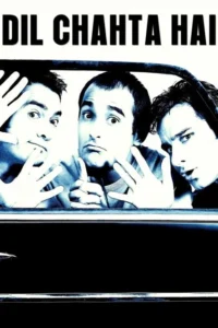 dil chahta hai 2001