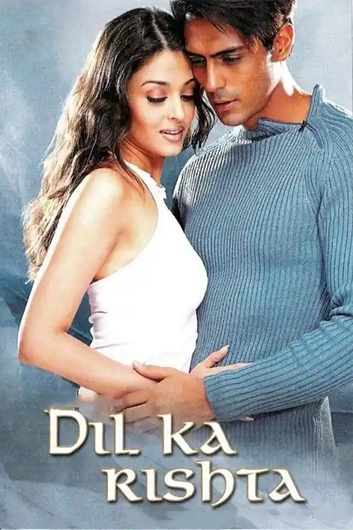 dil ka rishta 2003