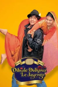 dilwale dulhania le jayenge 1995