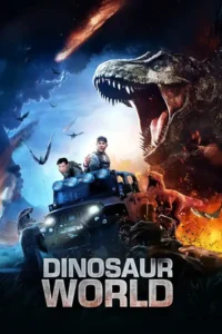 dinosaur world 2020