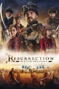 dirilis ertugrul season 1