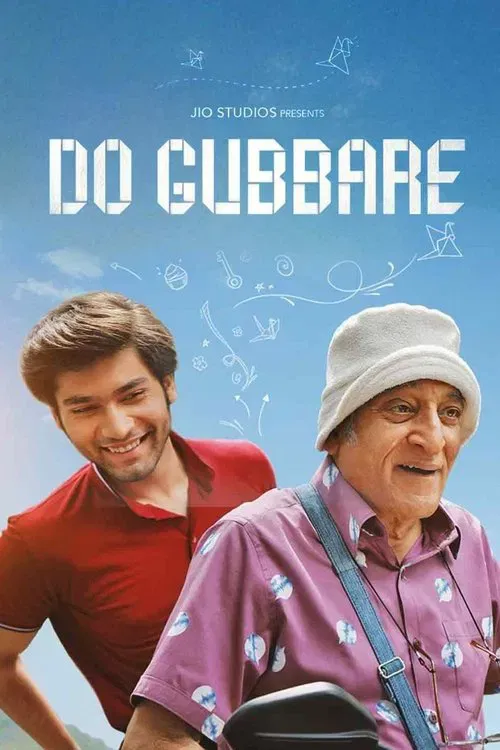 Download Do Gubbare (Season 1) Hindi JioCinema Series 480p | 720p | 1080p | 2160p 4K WEB DL 25 do gubbare season 1