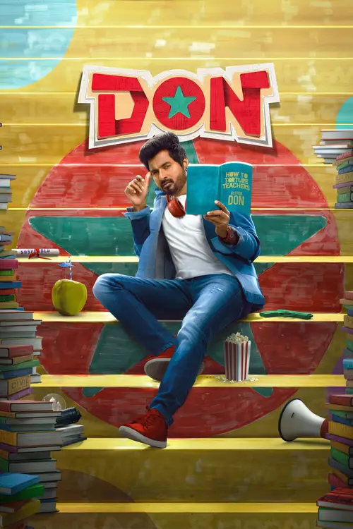 don 2022