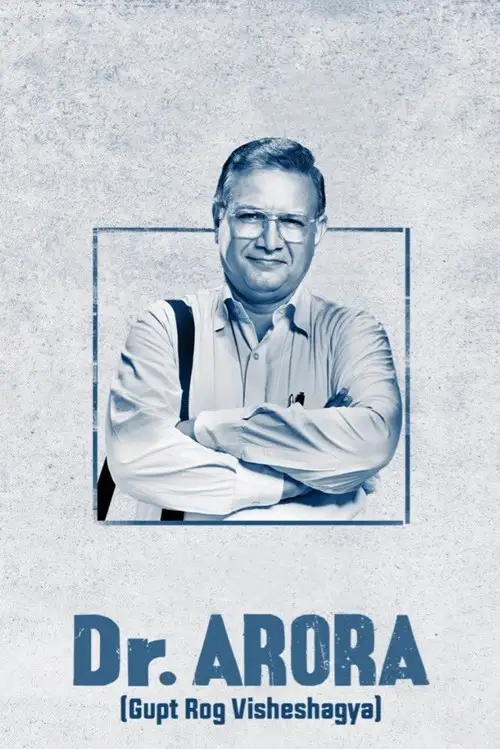 Download Dr. Arora Season 1 (2022) Hindi SonyLIV Complete Web Series 480p | 720p | 1080p WEB DL 1 dr. arora season 1 2022