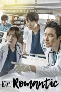 dr. romantic season 2