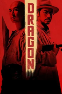 dragon 2011