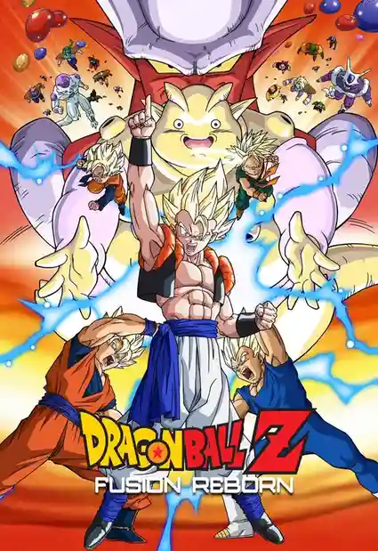 dragon ball z fusion reborn 1995