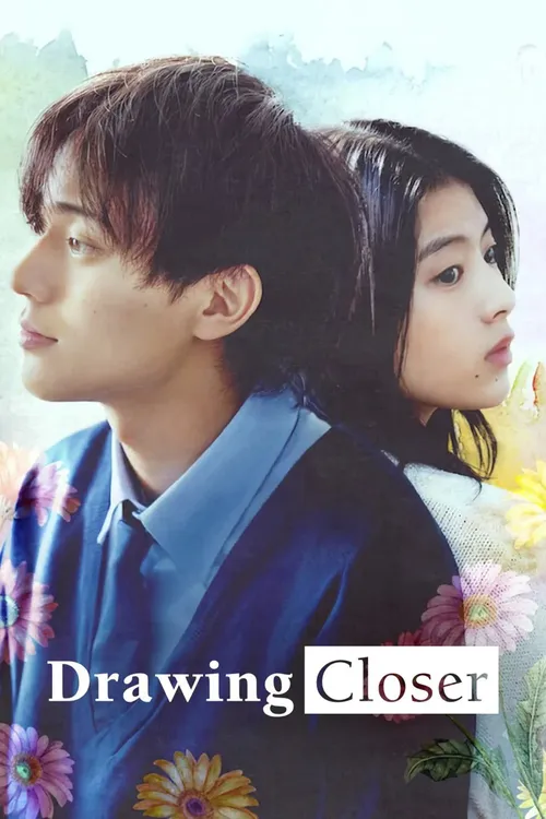 drawing closer 2024