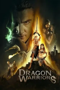 dudes dragons 2020