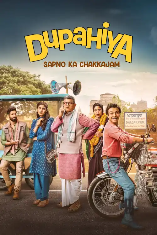 Download Dupahiya (2025) Season 1 Hindi Complete Amazon Original Series 480p | 720p | 1080p WEB DL 22 dupahiya 2025