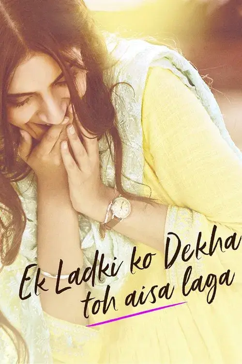 ek ladki ko dekha toh aisa laga 2019