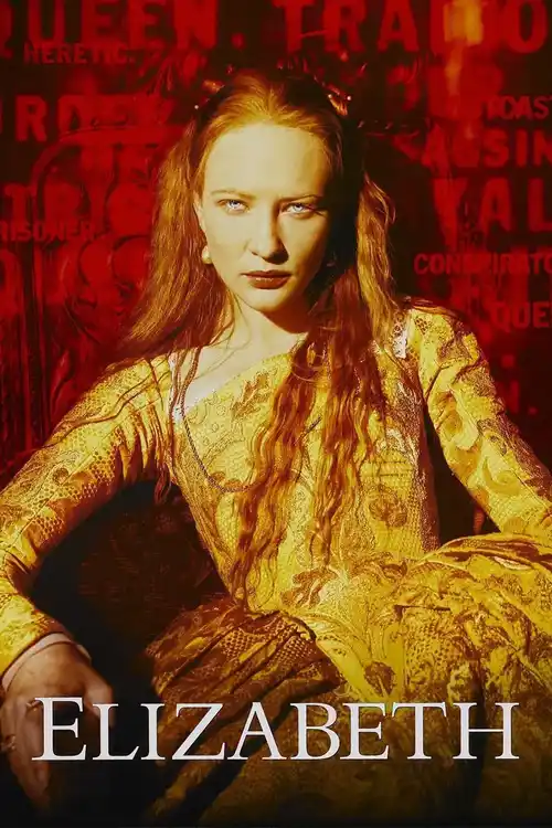 elizabeth 1998