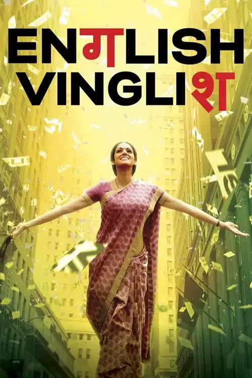 english vinglish 2012
