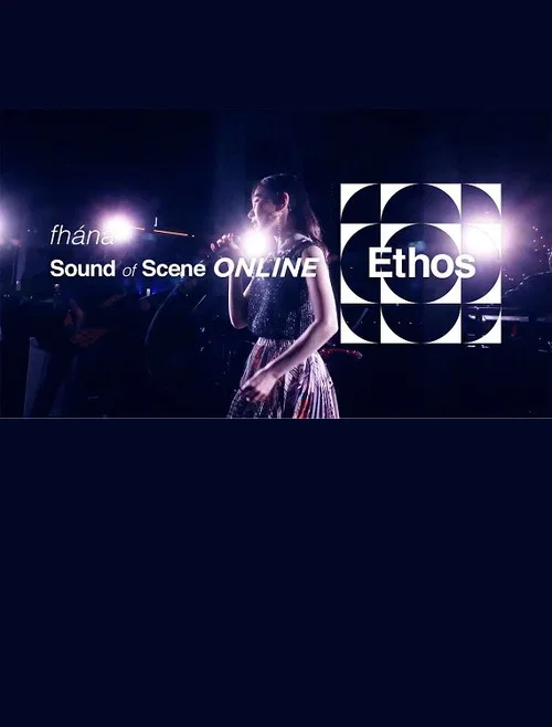 Download Ethos (2020) Season 1 in {Hindi English} Complete Netflix WEB Series 480p | 720p WEB DL 22 ethos 2020