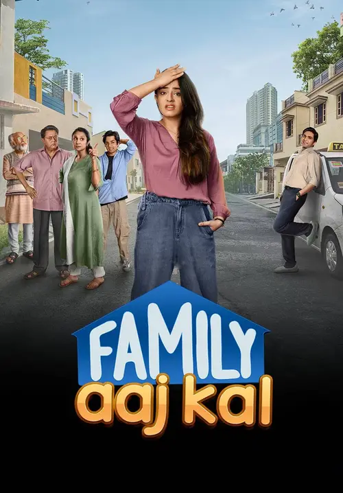 family aaj kal season 1