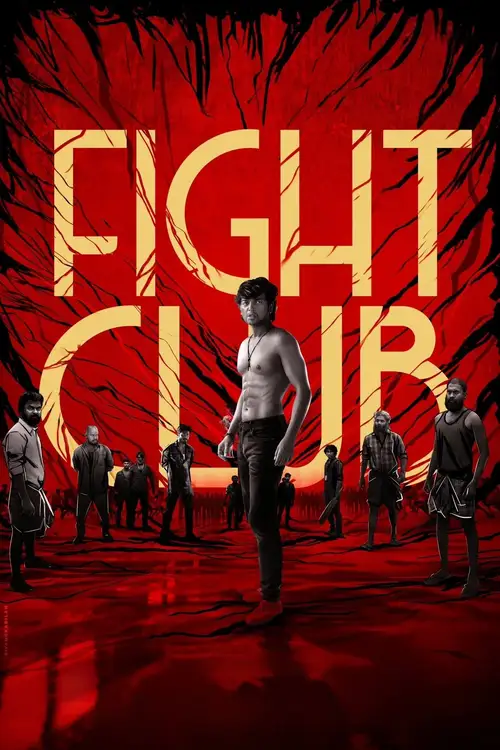 fight club 2023