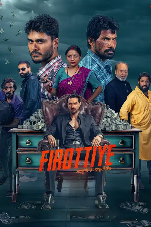firottiye season 1