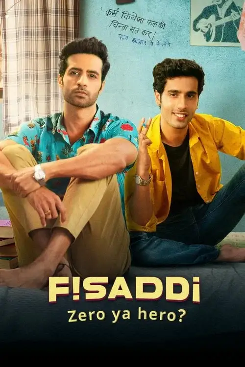 fisaddi season 1