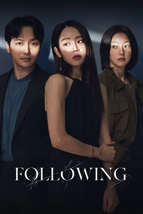 following 2024